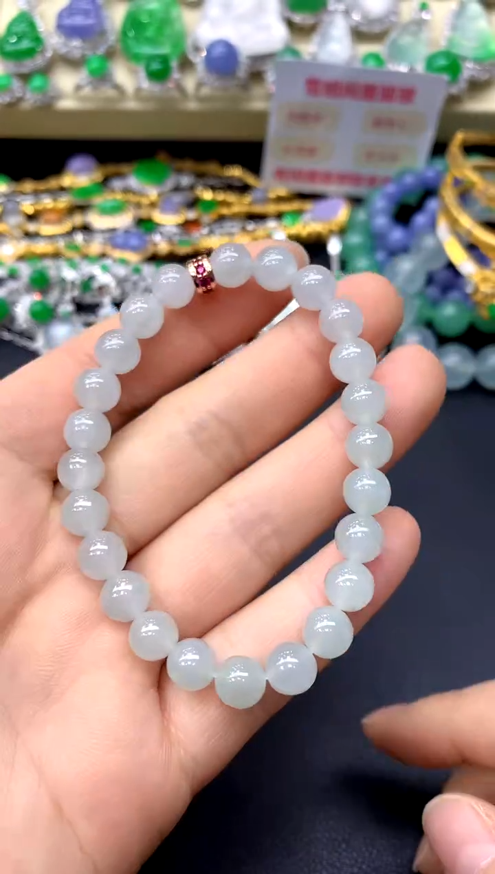 未镶嵌手串翡翠23-中国好珍宝