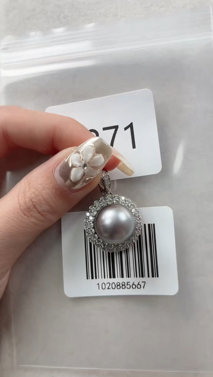 银S925镶嵌吊坠海水珍珠Z871