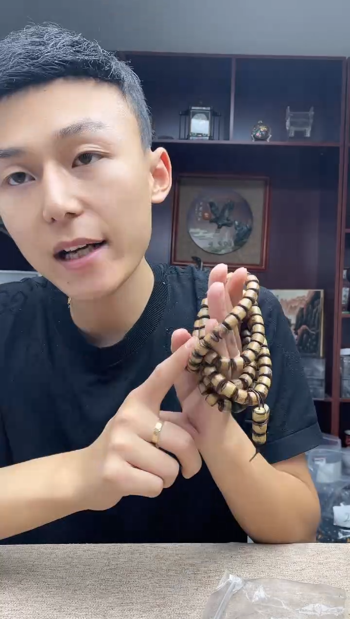 贡木其他     1013