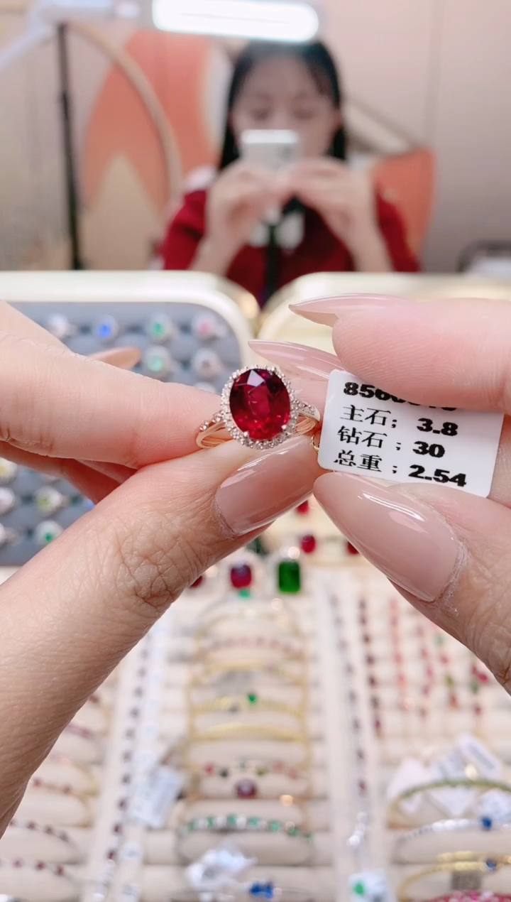 【闪购商品】碧玺18K金戒指18K金镶嵌1