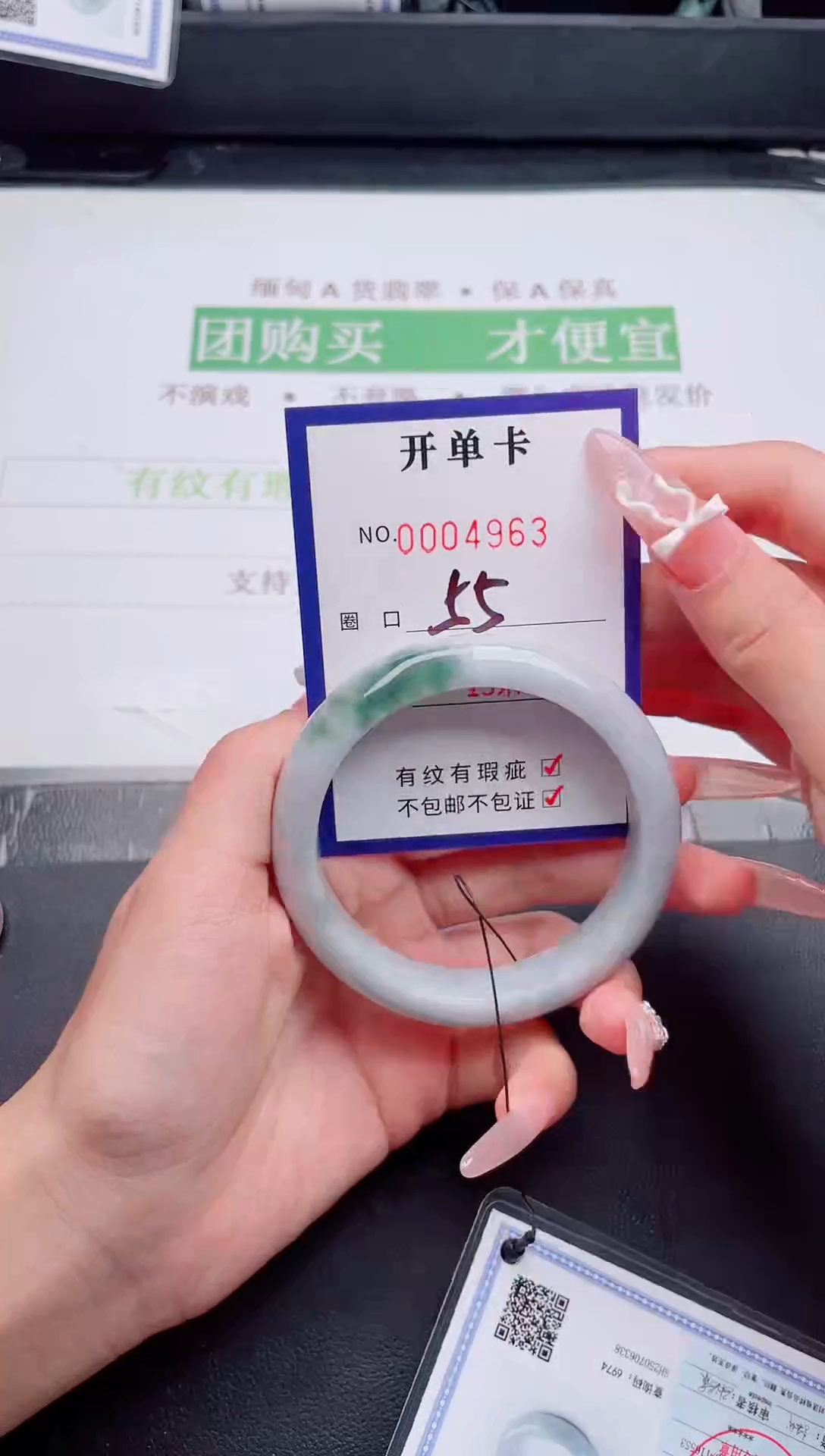 未镶嵌手镯翡翠翡翠手镯未镶嵌