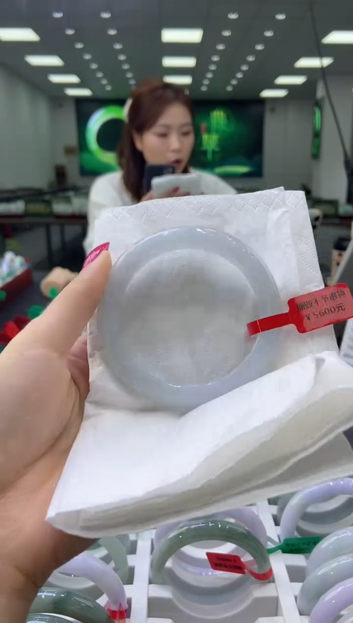 未镶嵌手镯翡翠0058227