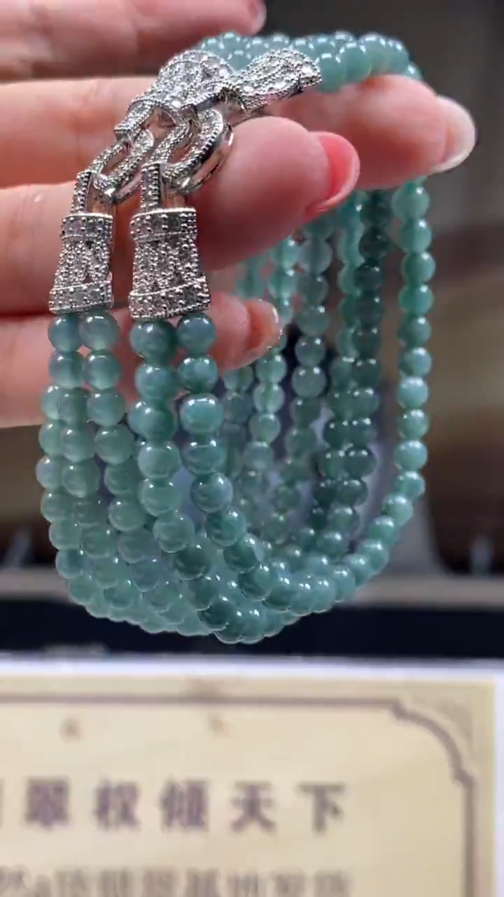 未镶嵌定制翡翠多样性发货【只发一件】*q27