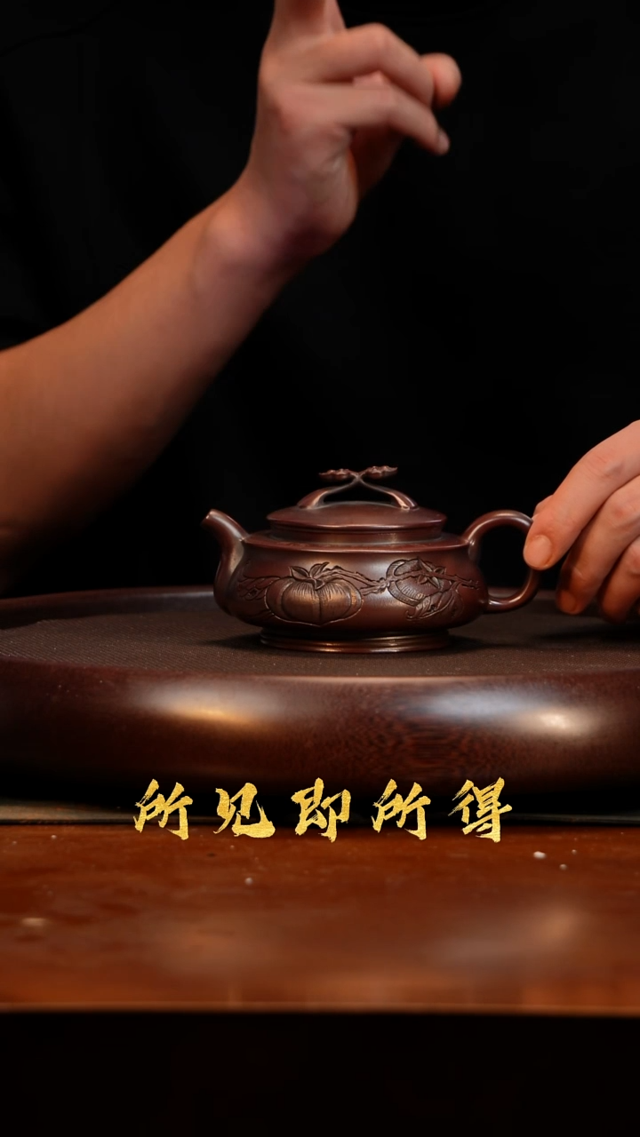 茶壶紫砂S宜兴高端紫砂壶