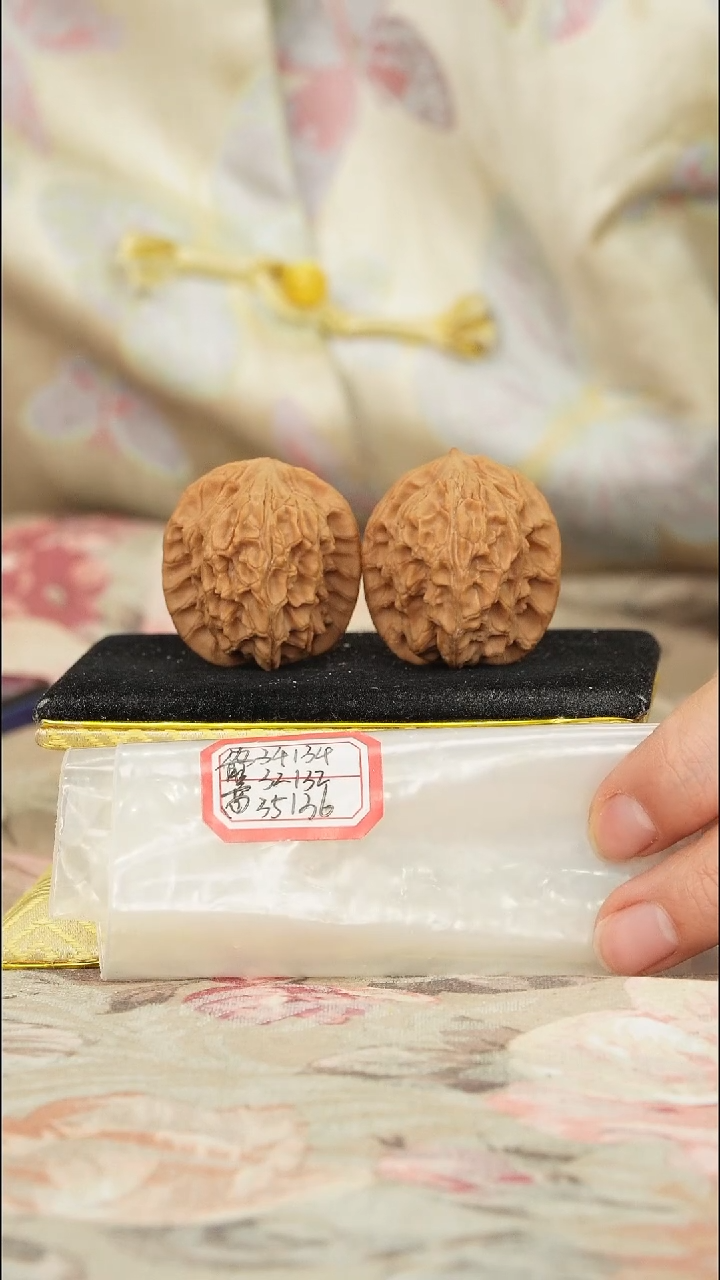 【闪购商品】文玩核桃把件宽边狮子头