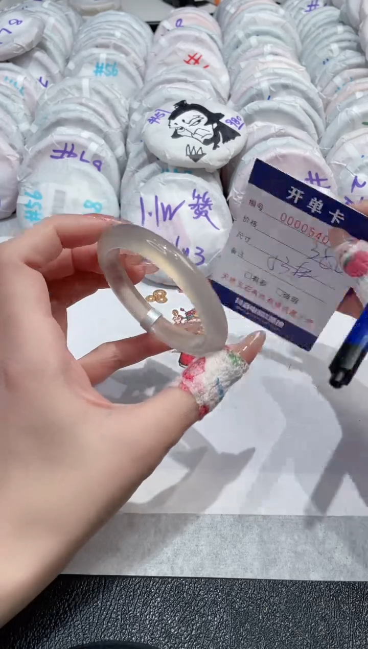 【闪购商品】玛瑙/玉髓手镯未镶嵌-540