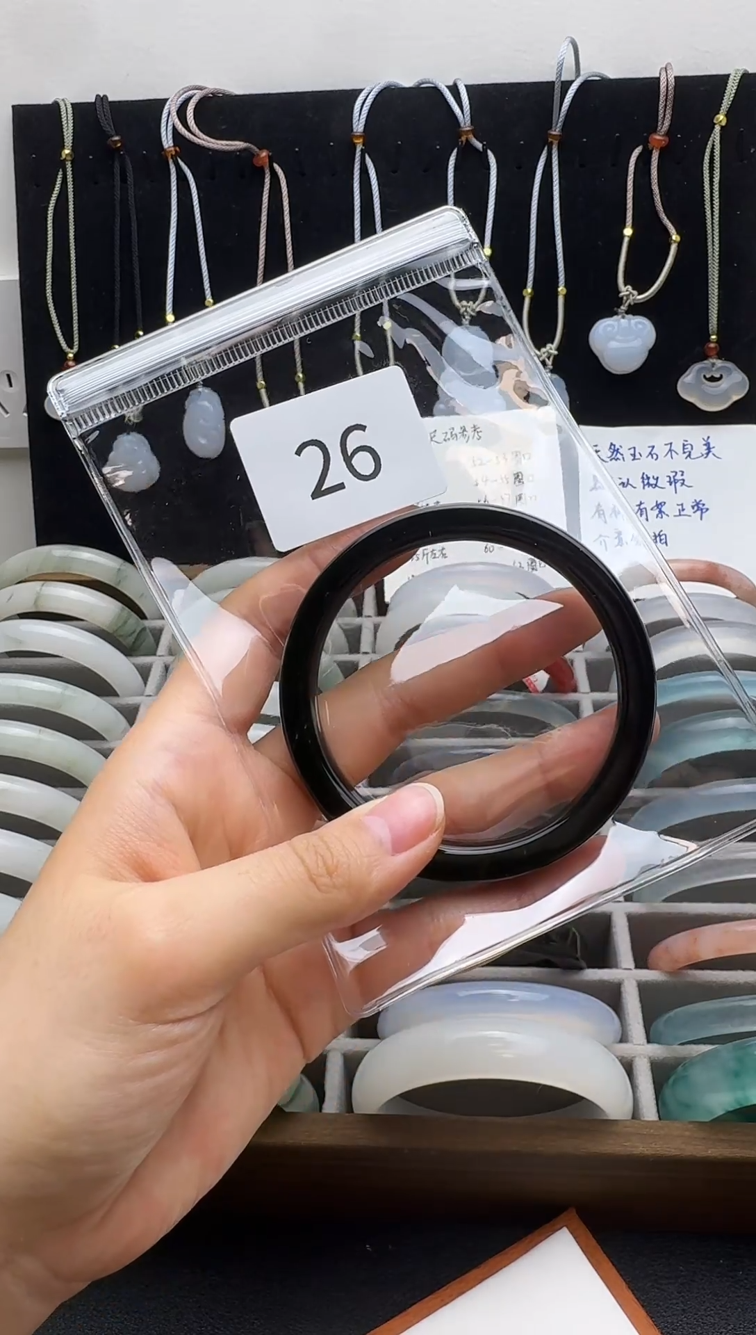 【闪购商品】石英质玉手镯合金026