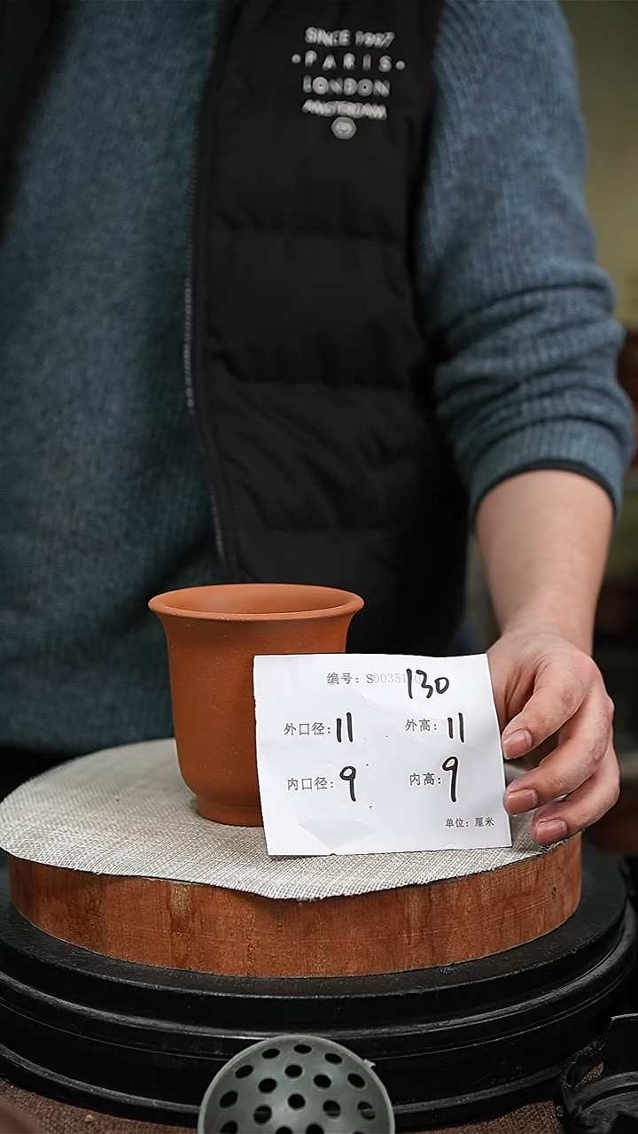 【闪购商品】紫砂花盆紫砂花盆130