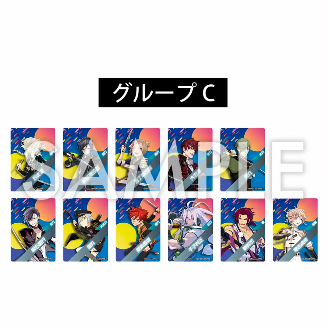 【刀剑乱舞】未来展冰箱贴盲抽