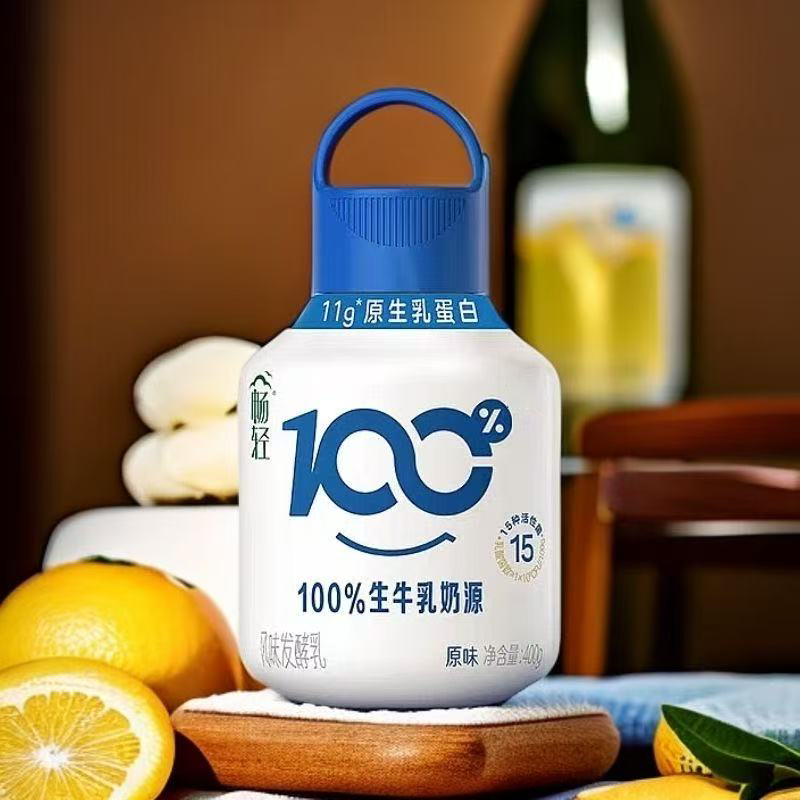 【25年8月18】4瓶*400g 畅轻 100%生牛乳奶源风味发酵乳 短保28天