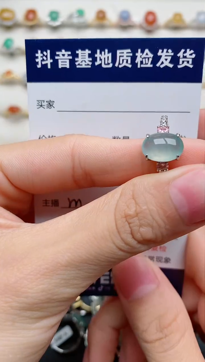 【闪购商品】翡翠戒指银S925镶嵌..........