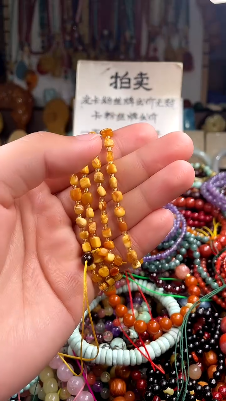 裸石琥珀未镶嵌哩***哩 (一物一件)161818