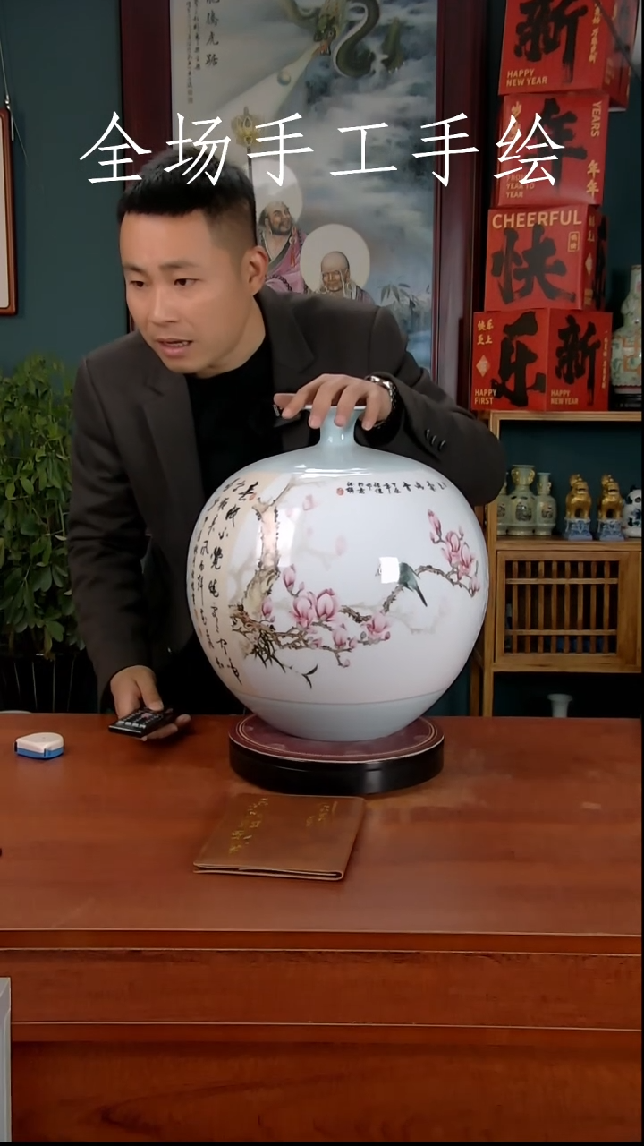 【闪购商品】摆件景德镇高端陶瓷摆件瓶1