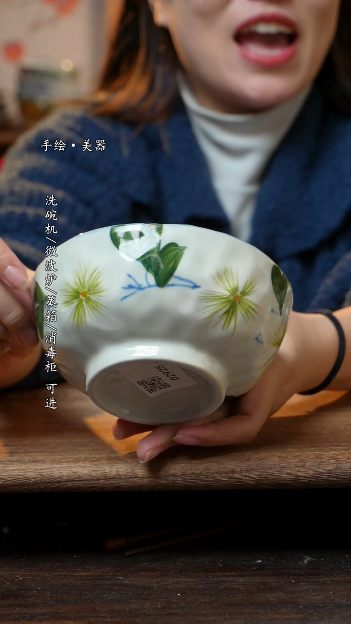 【闪购商品】瓷1个景德镇高温瓷釉下瓷食品级