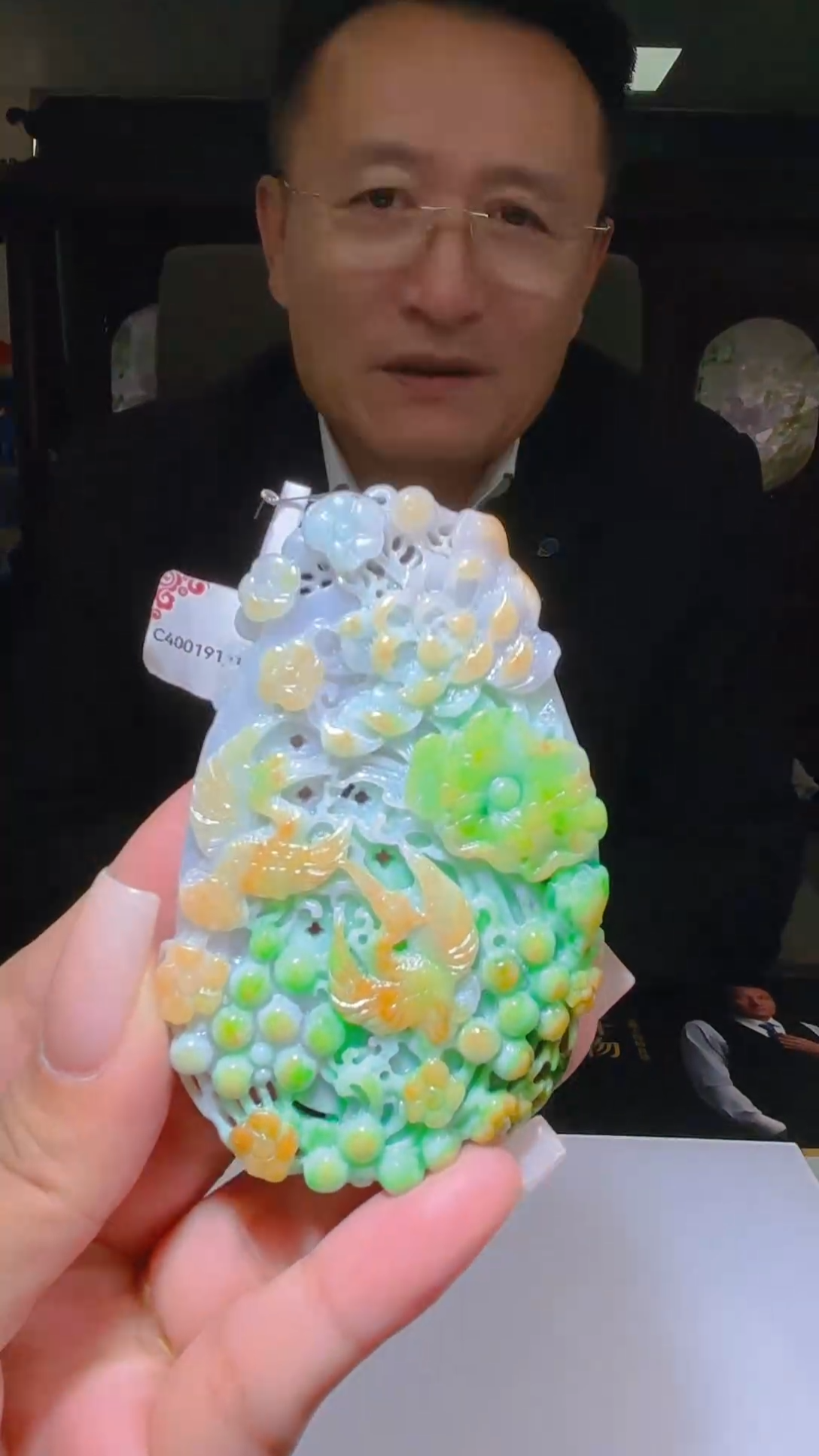 未镶嵌定制翡翠08/1116/L/花鸟