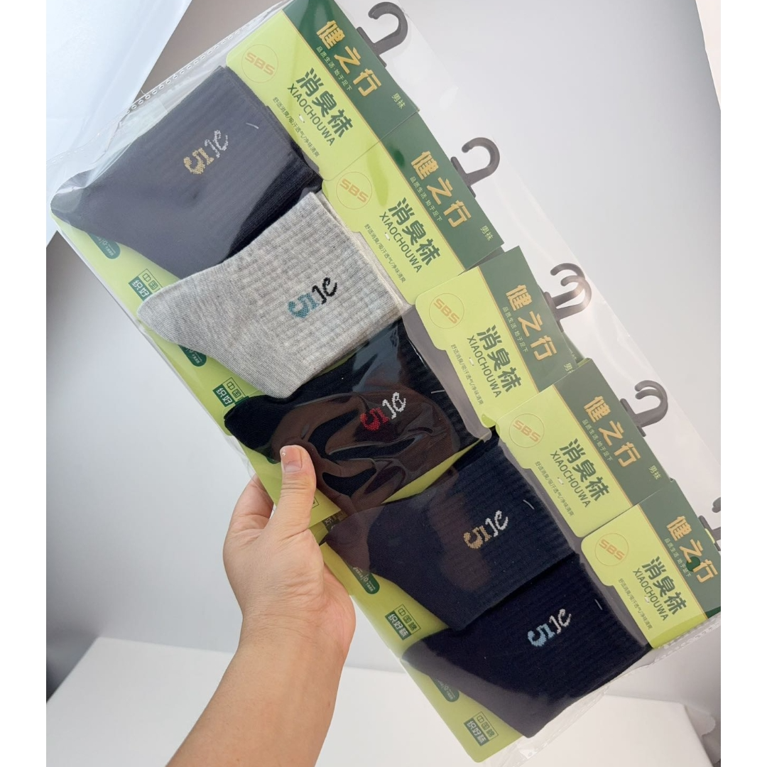男士消臭袜秋冬季防臭吸汗耐磨透气运动袜
