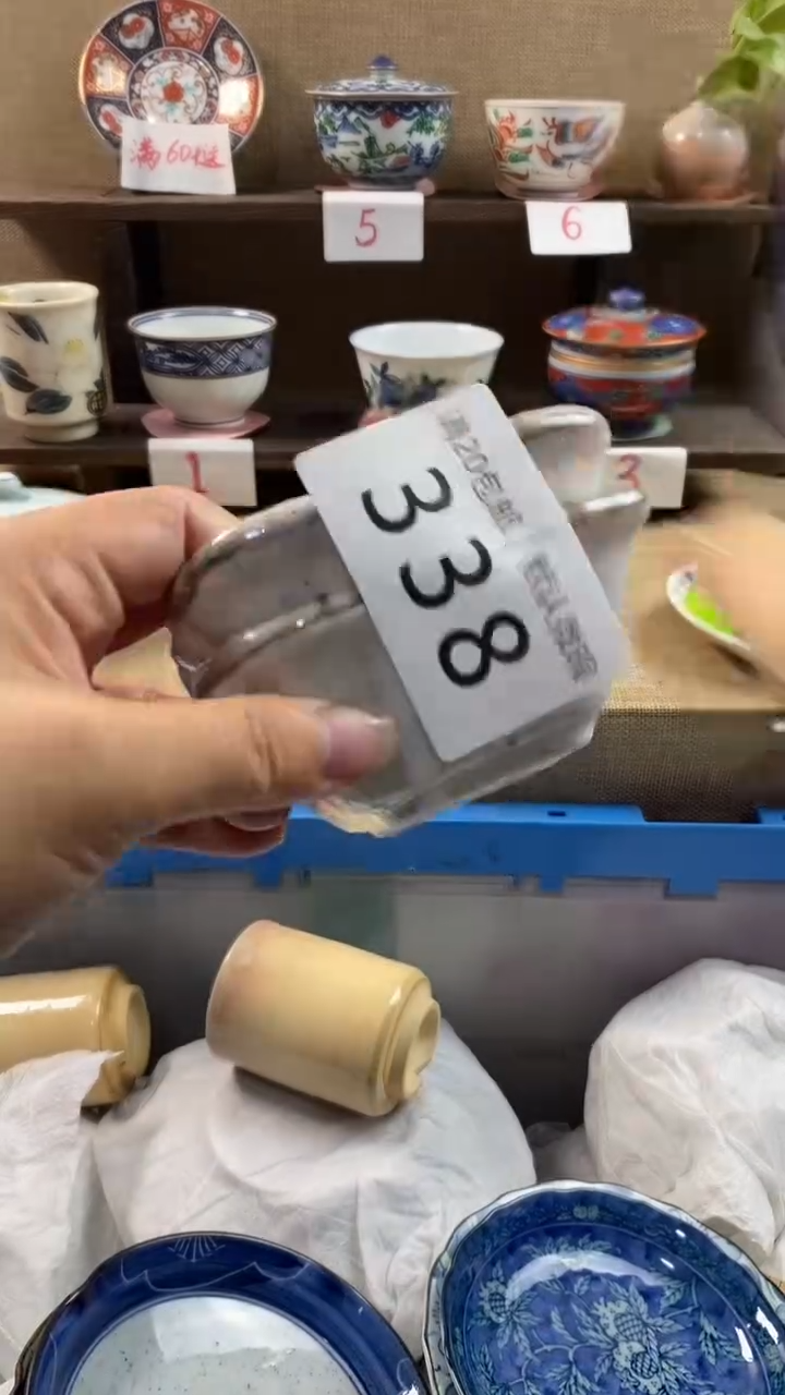 其他陶n****2338满20包邮，感谢支持。