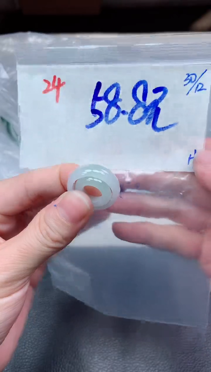 未镶嵌定制翡翠24毛货需精细抛光手镯拍一发一