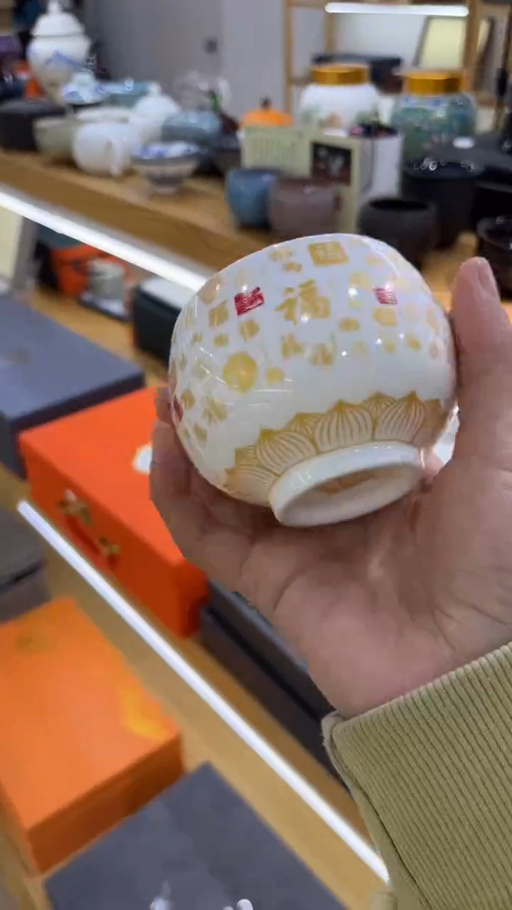 【闪购商品】岩传陶瓷 岩传陶瓷@G-