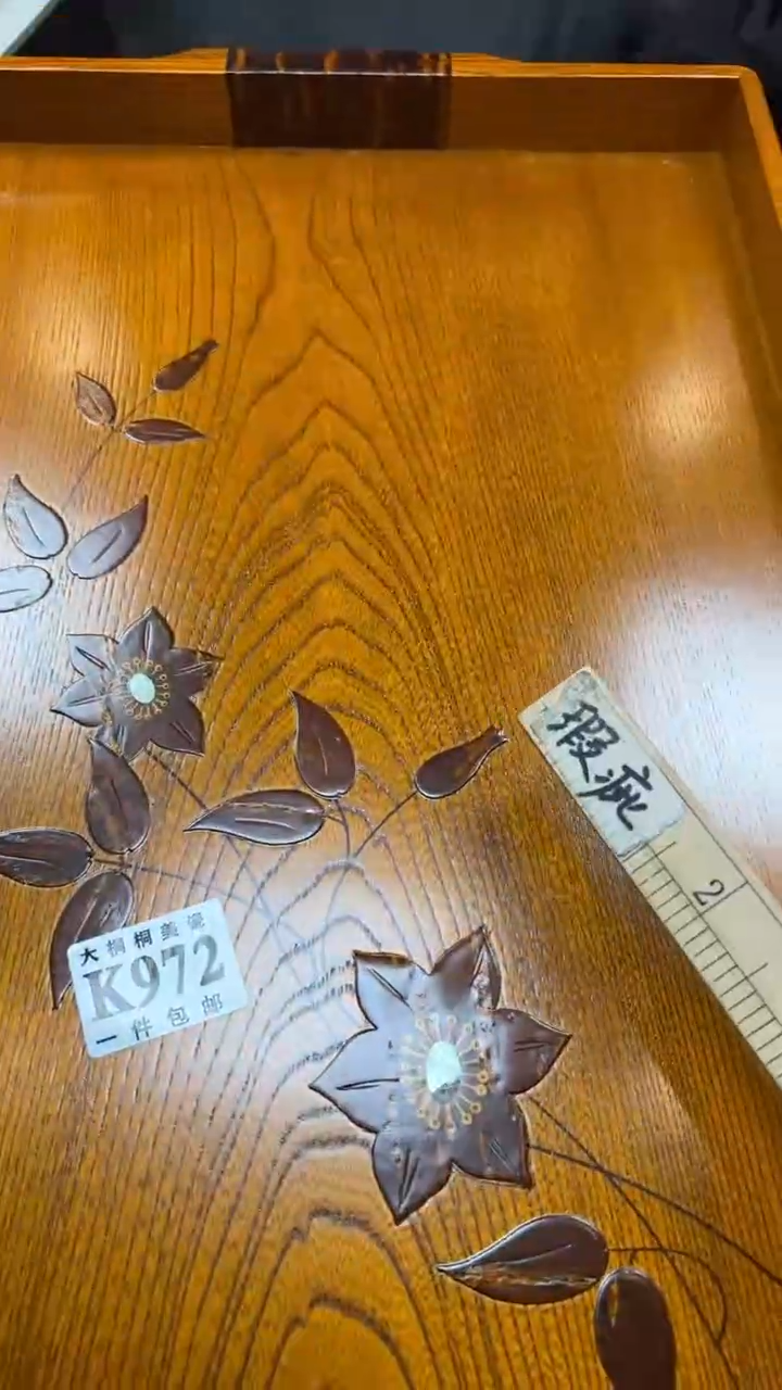 【闪购商品】杯大桐桐美瓷1号商品972