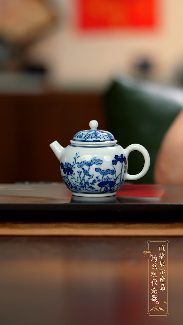 瓷片柴窑青花荷花小壶