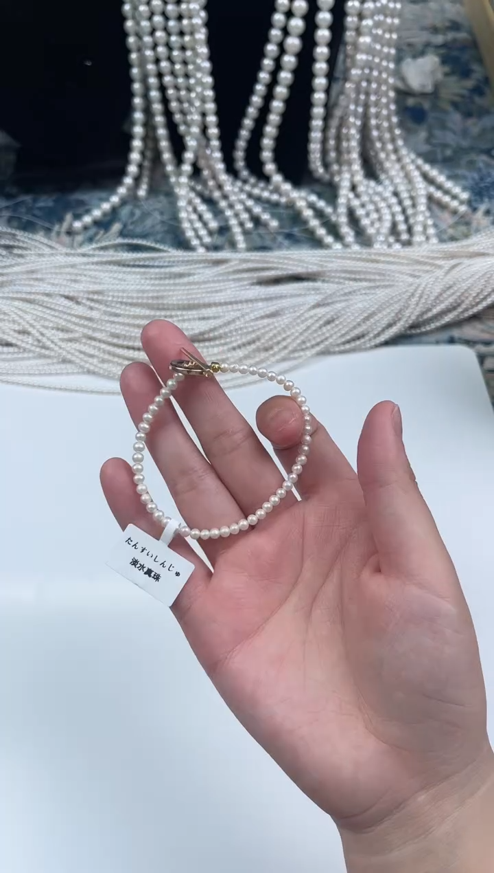 【闪购商品】淡水珍珠1银S925镶嵌11111111