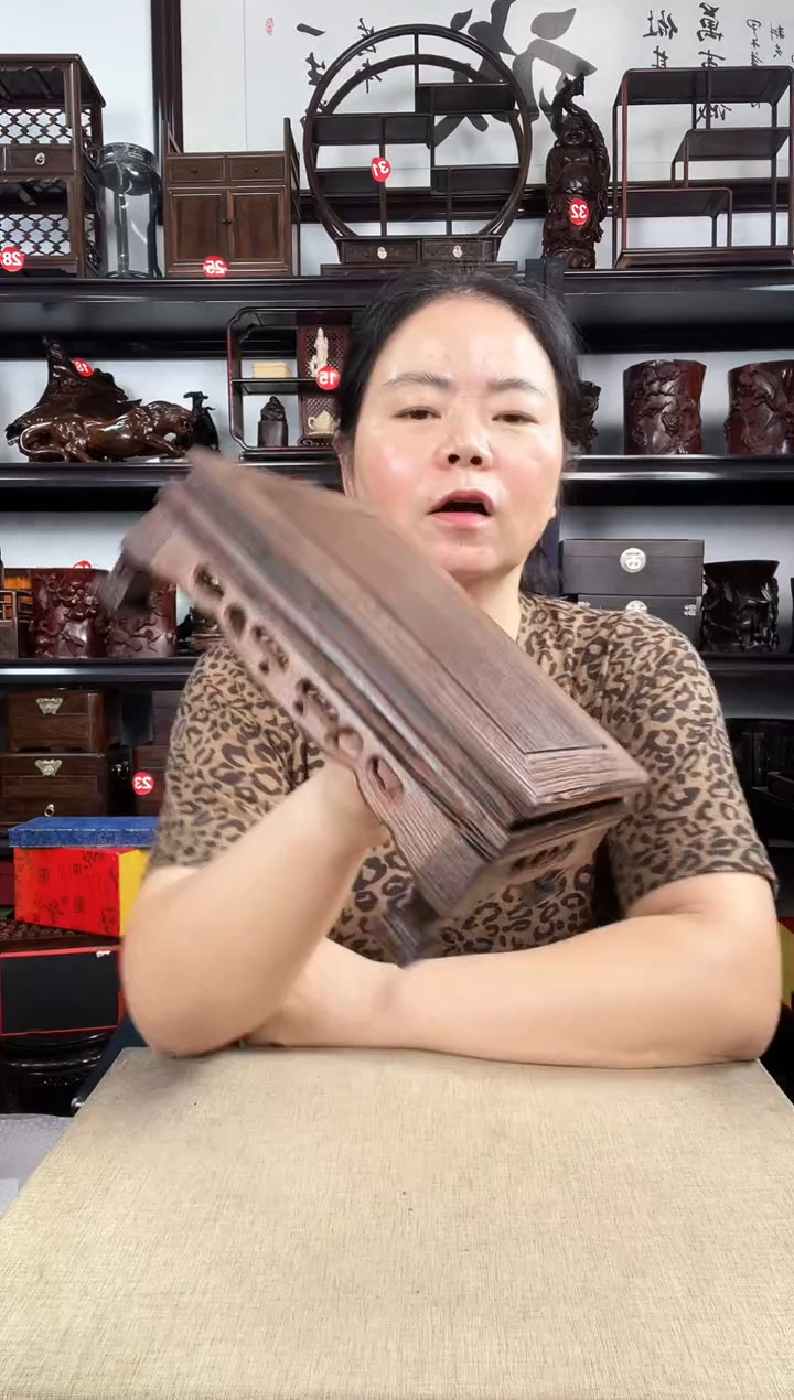 木2147老李红木工艺品