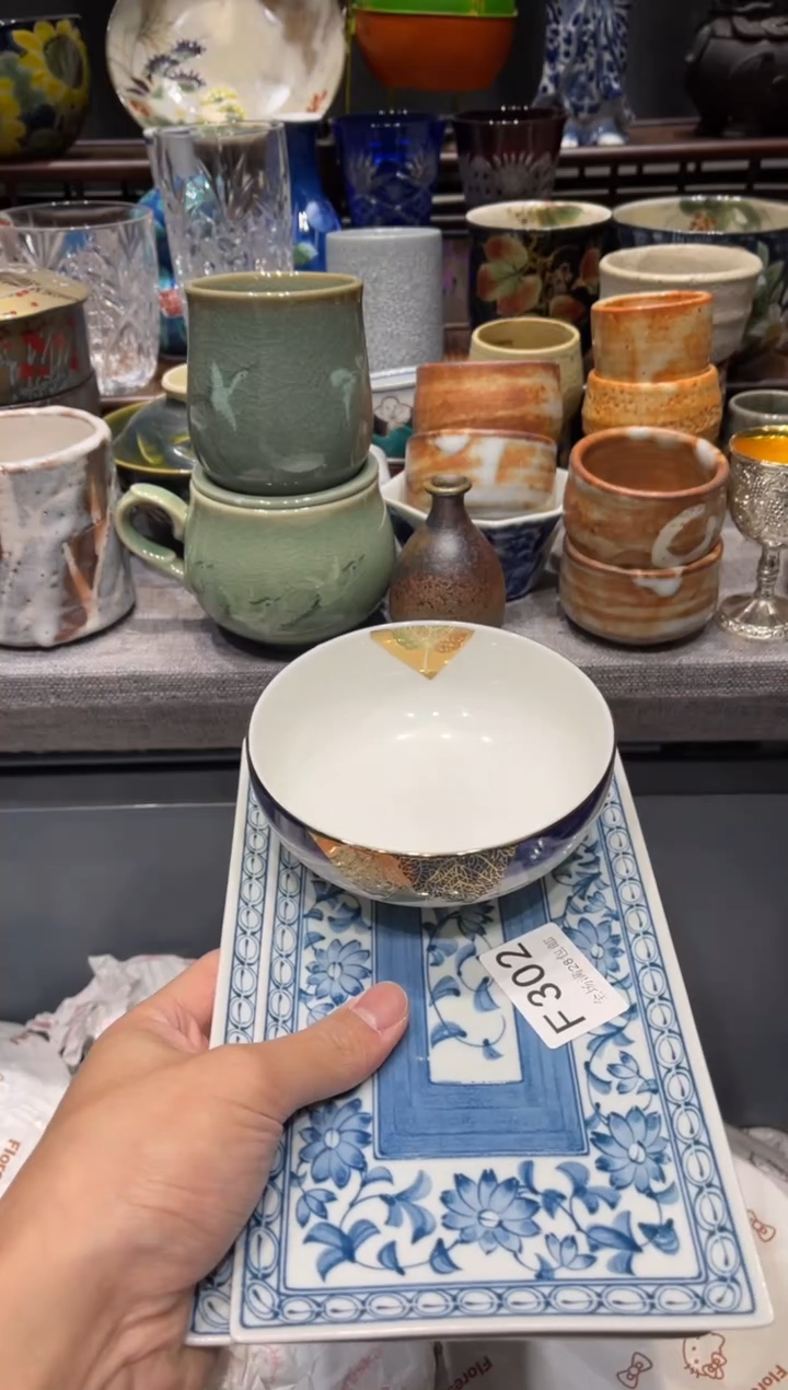 瓷片大***僮闪购商品专用链接