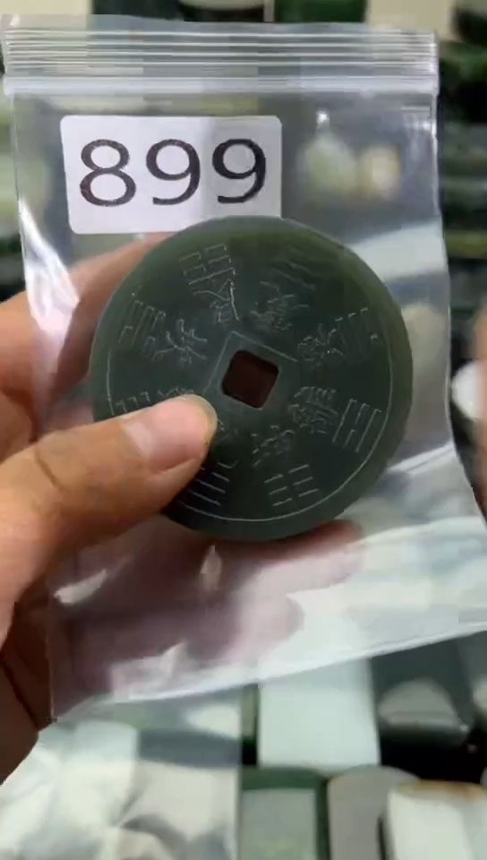 未镶嵌和田玉珠宝半成品花钱