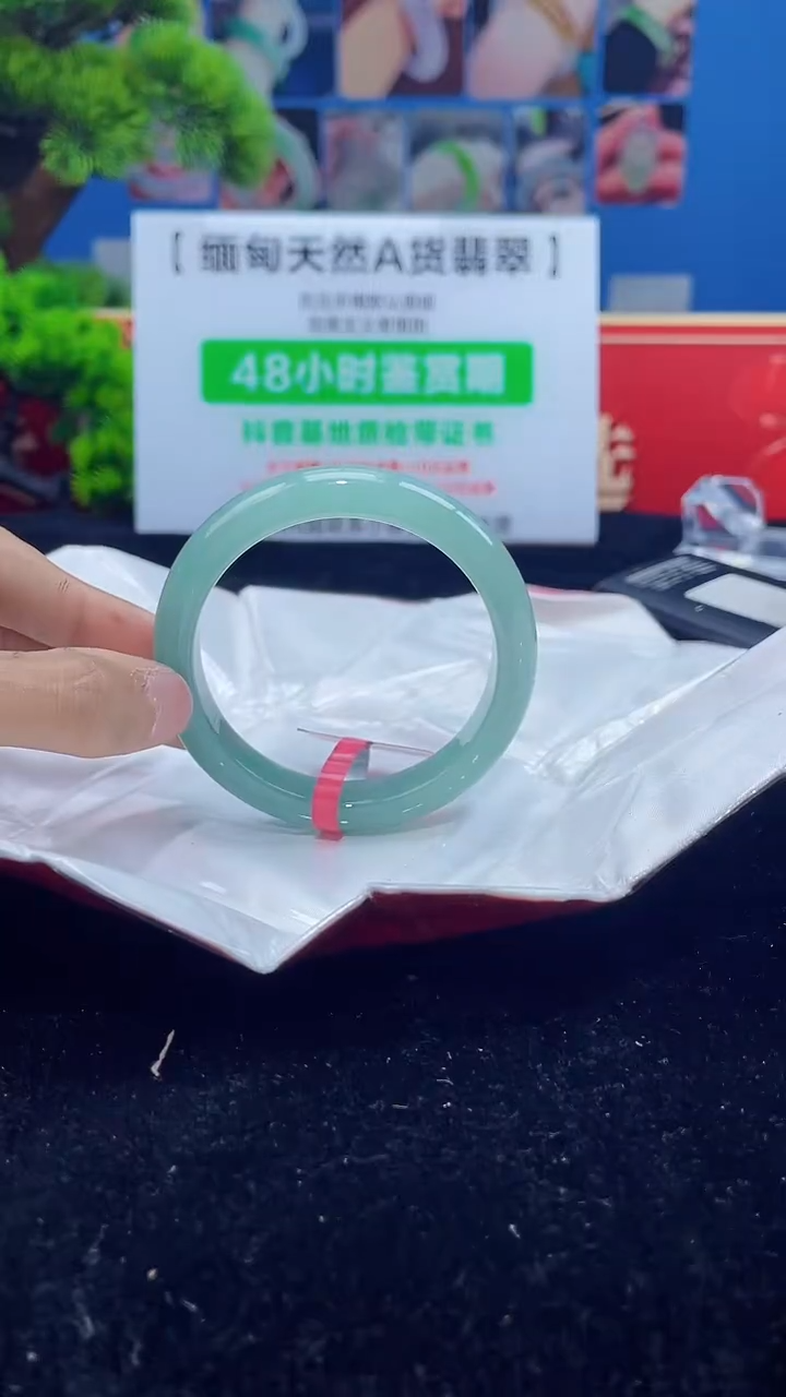 【闪购商品】翡翠手镯未镶嵌手镯2