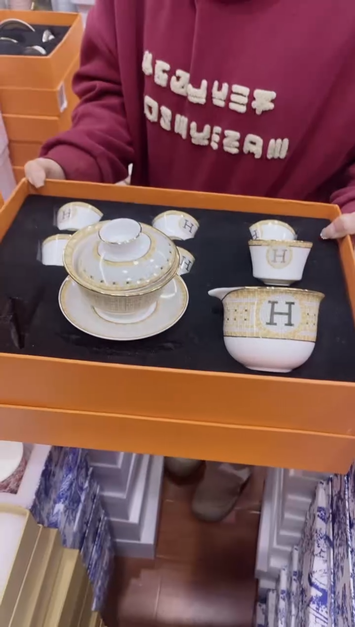 【闪购商品】杯鸿辉家品牌瓷器，京东包邮！