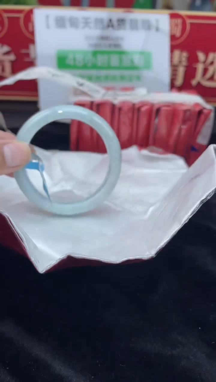 【闪购商品】翡翠手镯未镶嵌手镯10