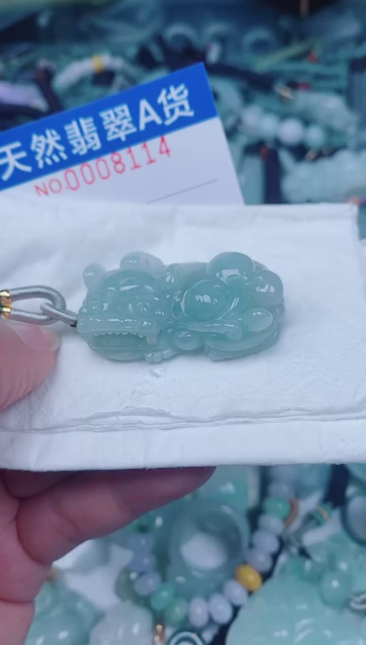 颈饰未镶嵌翡翠00008114