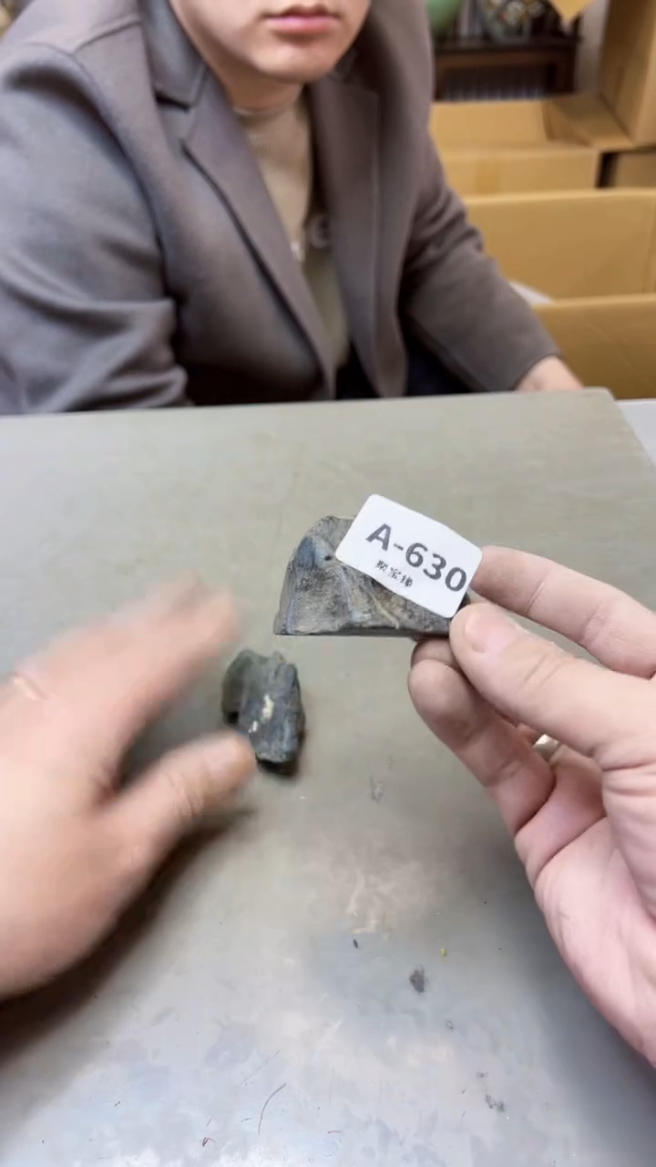 【闪购商品】瓷片630聚宝缘二号店