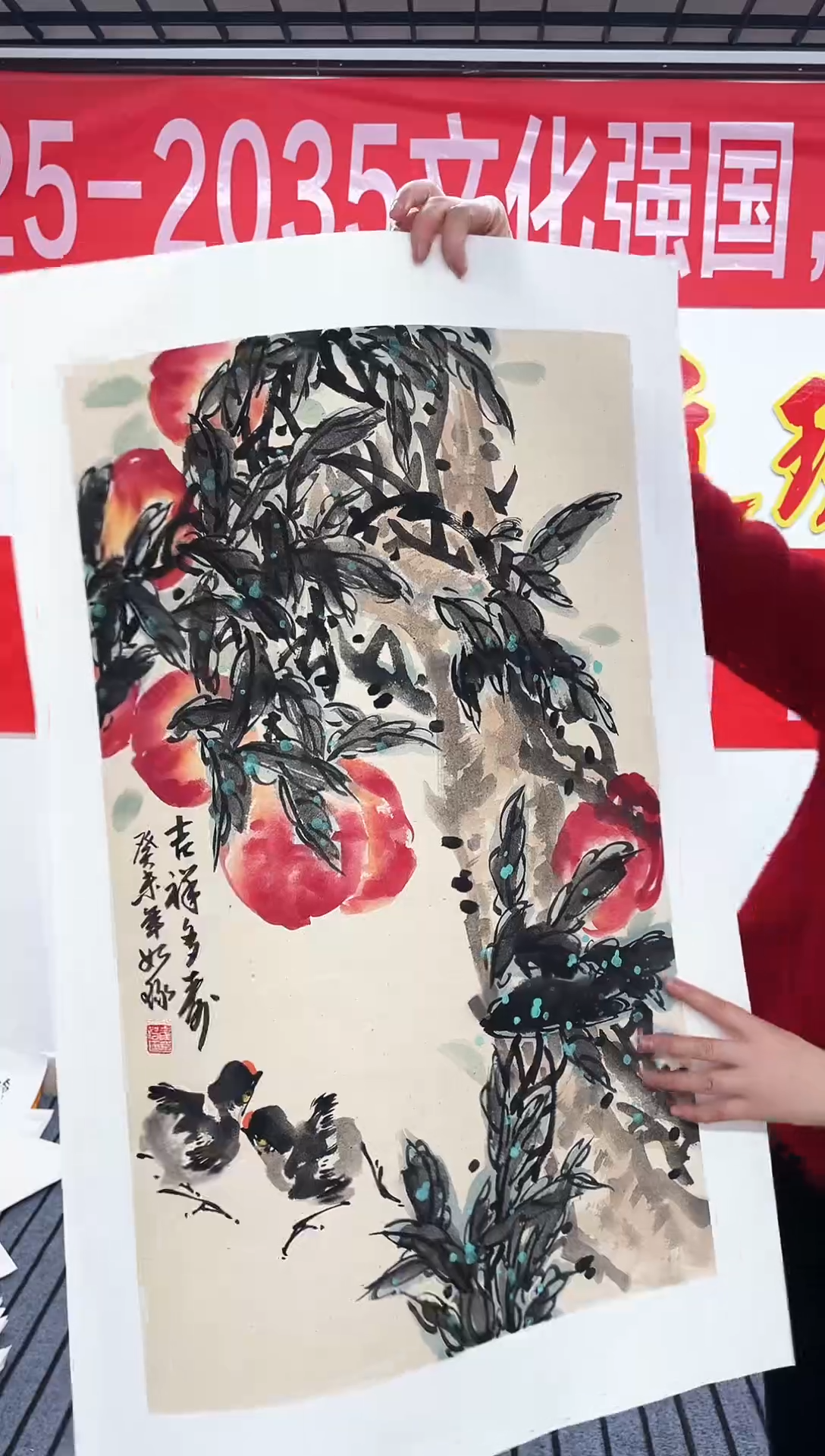 精品国画花鸟作品