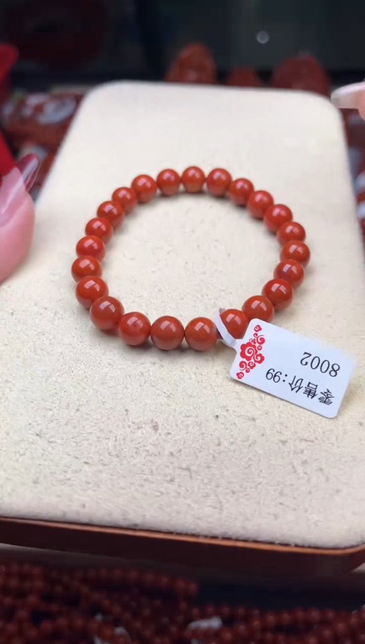 【闪购商品】南红玛瑙珠宝奇石未镶嵌8