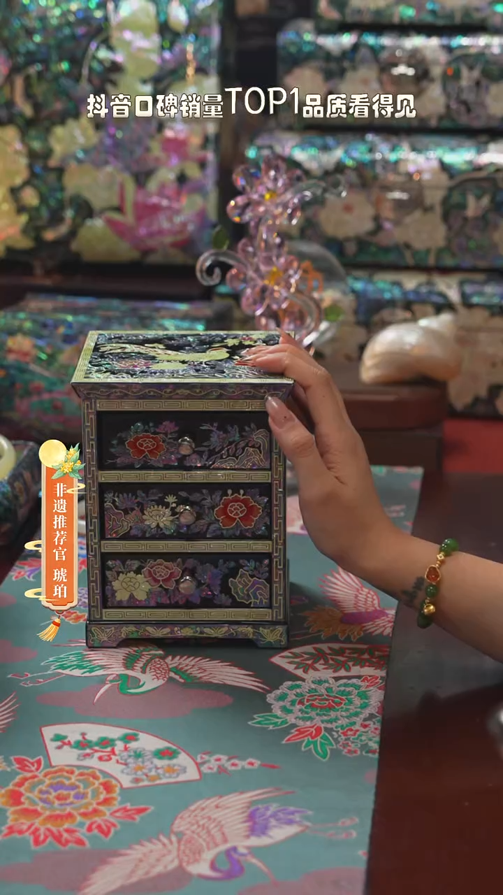 木闪购商品螺钿漆器首饰盒