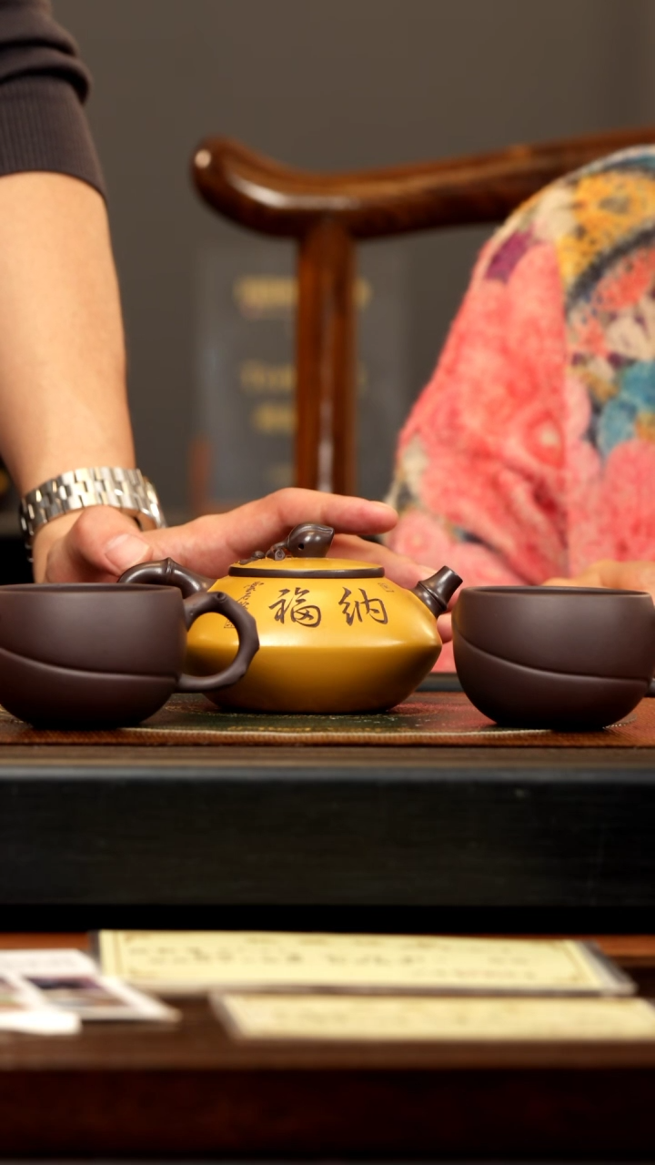 【闪购商品】紫砂茶壶ZCP 黑墩头 纳福