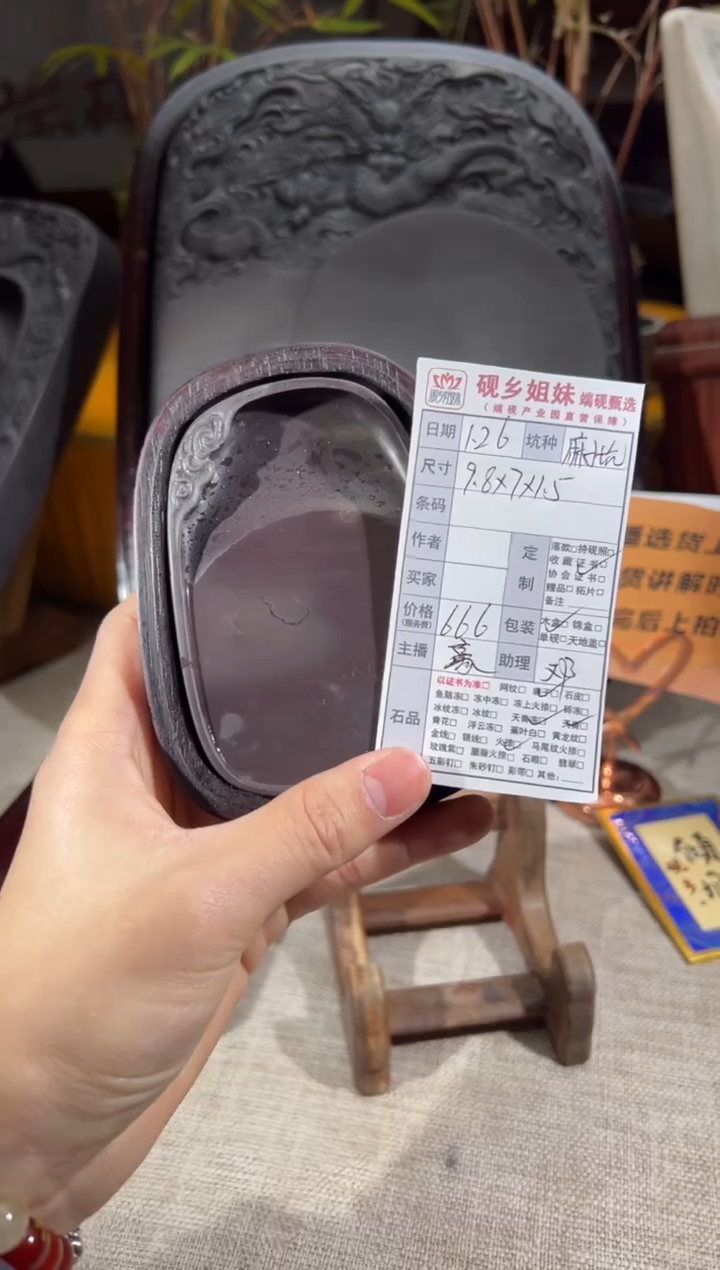 【闪购商品】砚乡姐妹甄选福利16