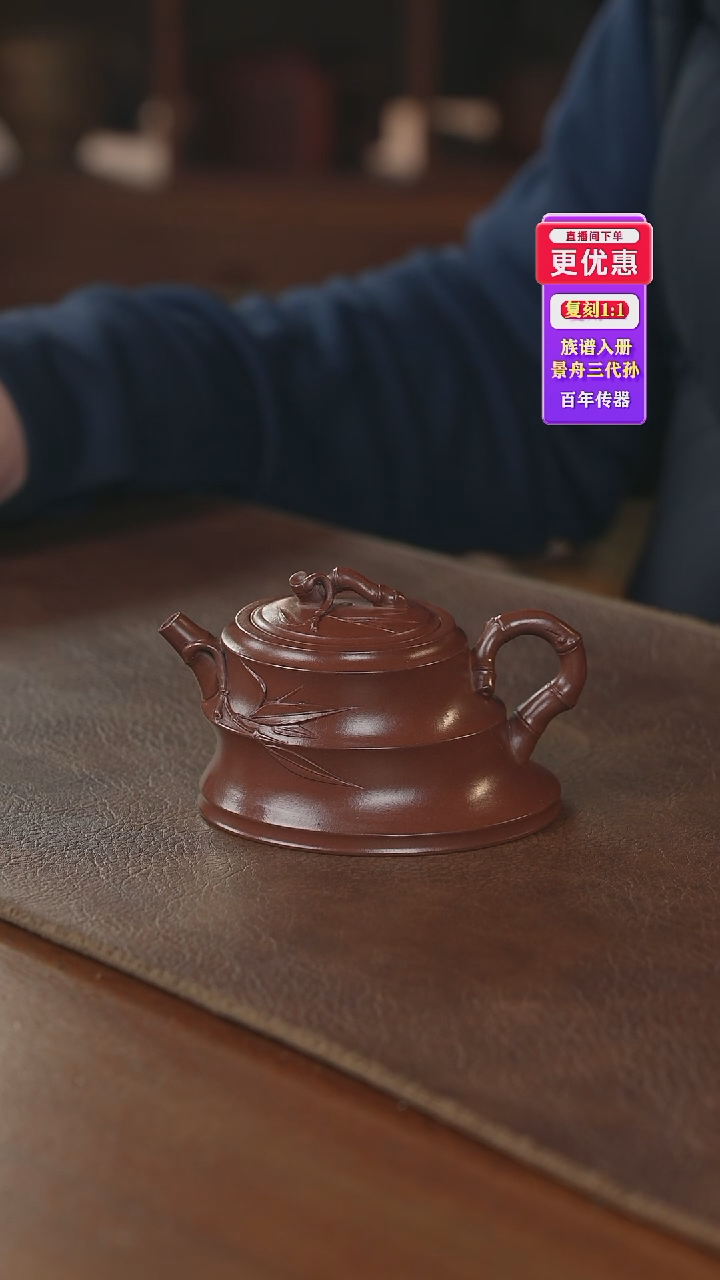 茶壶紫砂紫砂壶紫砂壶
