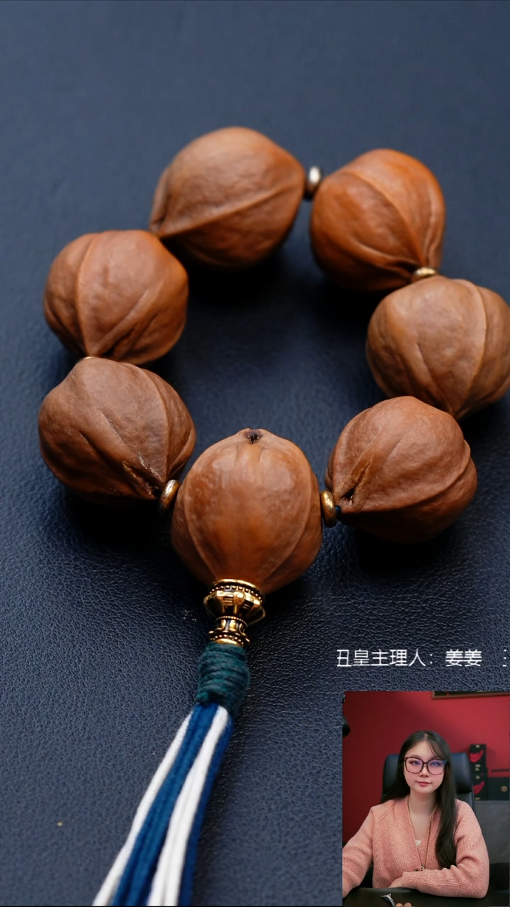 手串/手链橄榄核2.4铁核小手捻