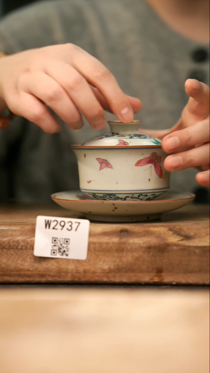 【经典福利】/ 盖碗@@W2937