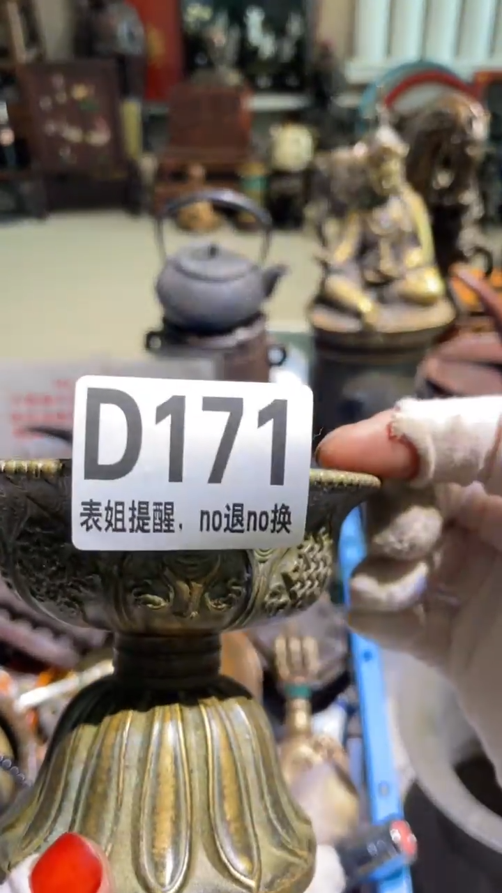 陶瓷淡*表姐直播所见所得