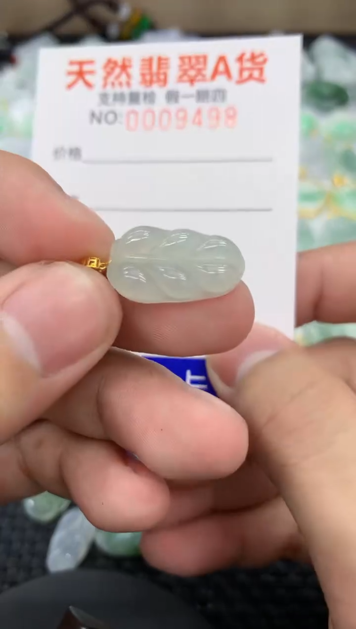 【闪购商品】翡翠颈饰18K金镶嵌11111111111