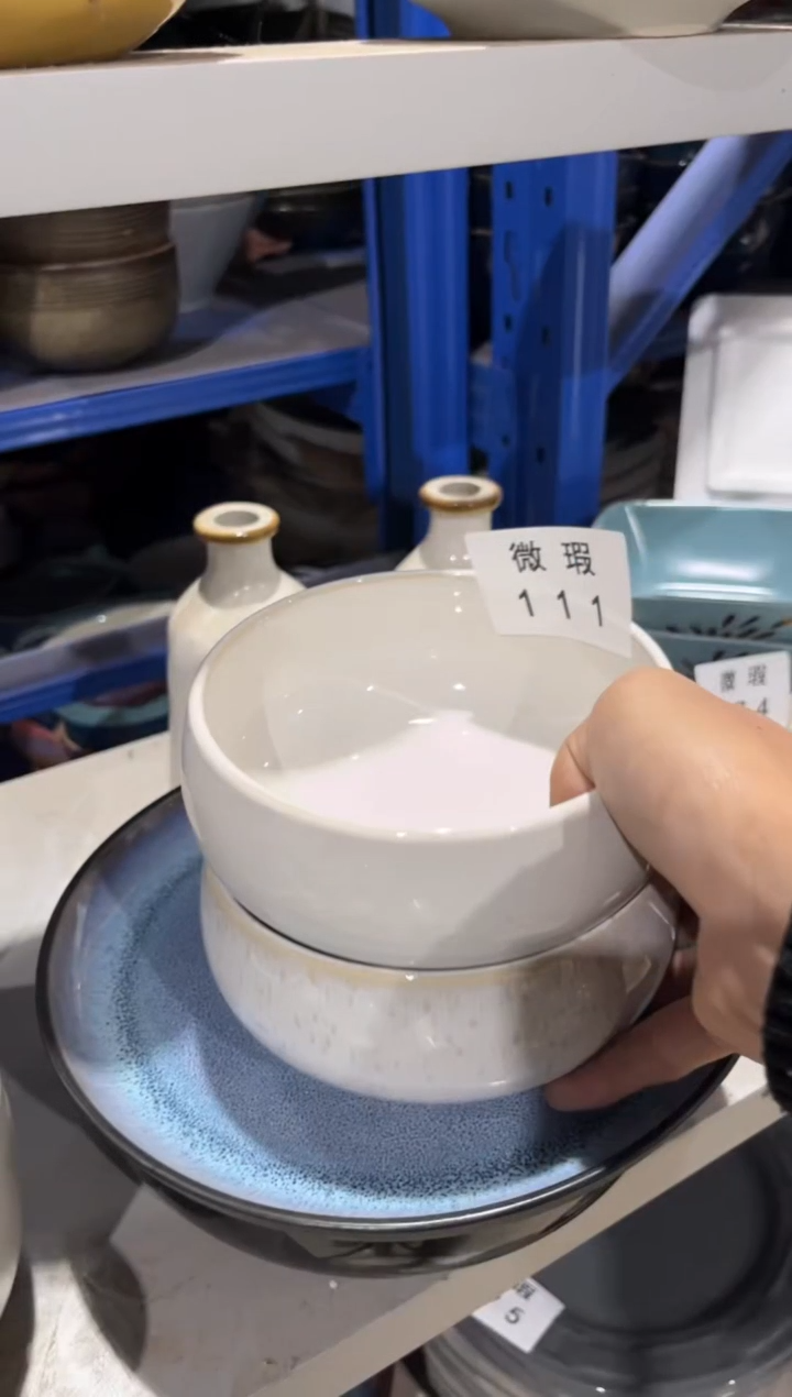【闪购商品】碗111 微瑕陶瓷餐具1个装