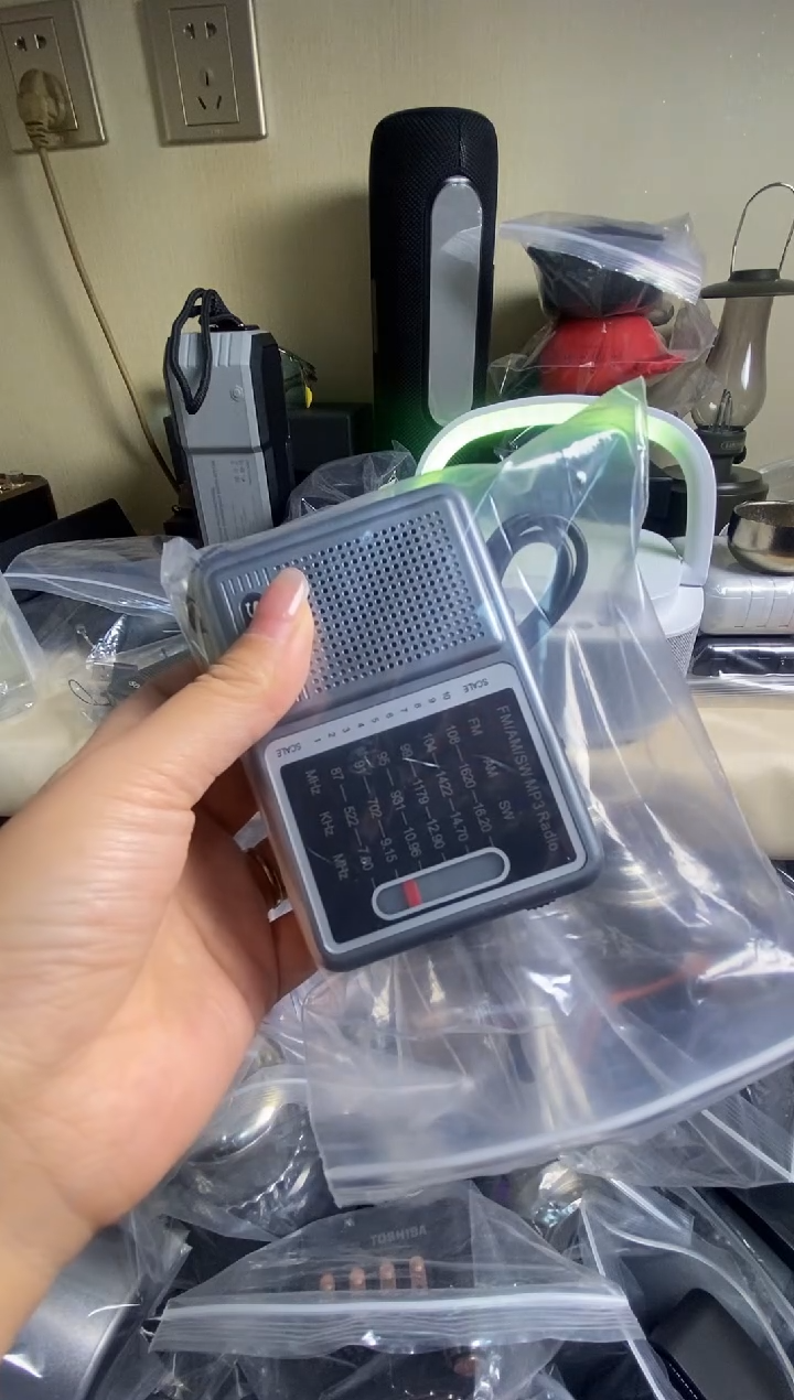 幸**伴口袋迷你收音机