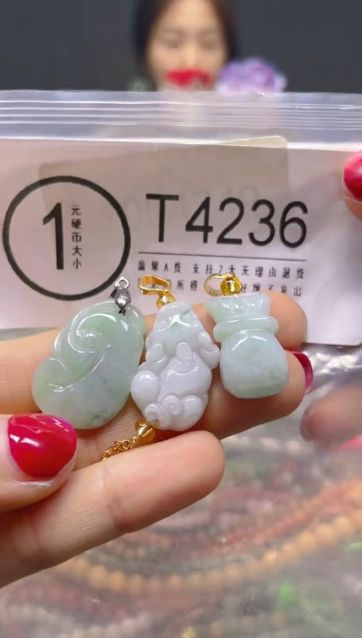 颈饰未镶嵌翡翠/T/翡翠A货，一件也是批发价