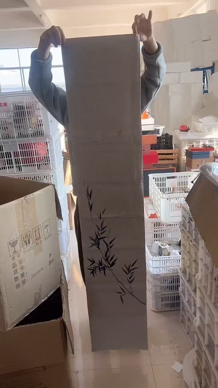 【闪购商品】无运费险略有微瑕介意勿拍