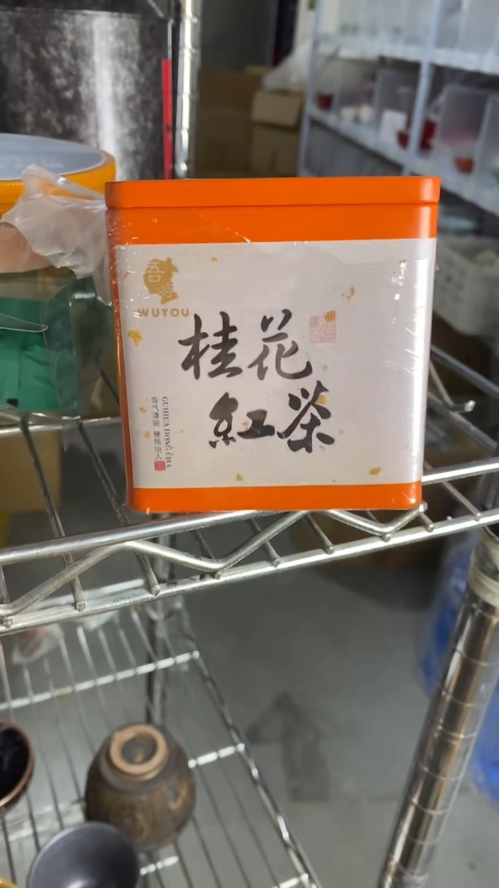 瓷片陶瓷茶具茶器