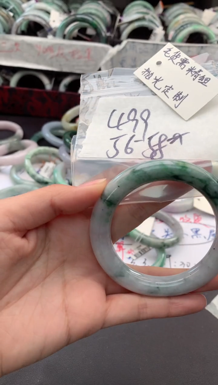 【闪购商品】定制翡翠未镶嵌毛货需精细抛光+多人